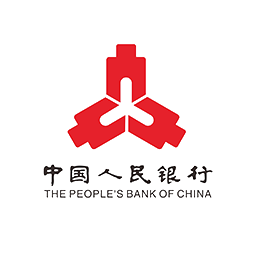 中国人民银行
