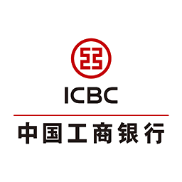 中国工商银行
