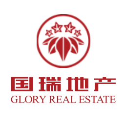 国瑞地产