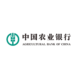 中国农业银行