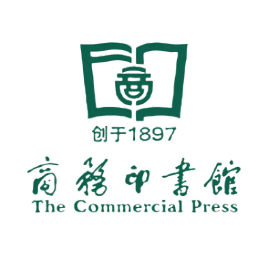 商务印书馆
