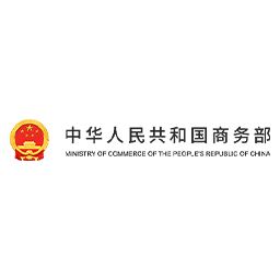 商务部