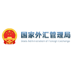 国家外汇管理局